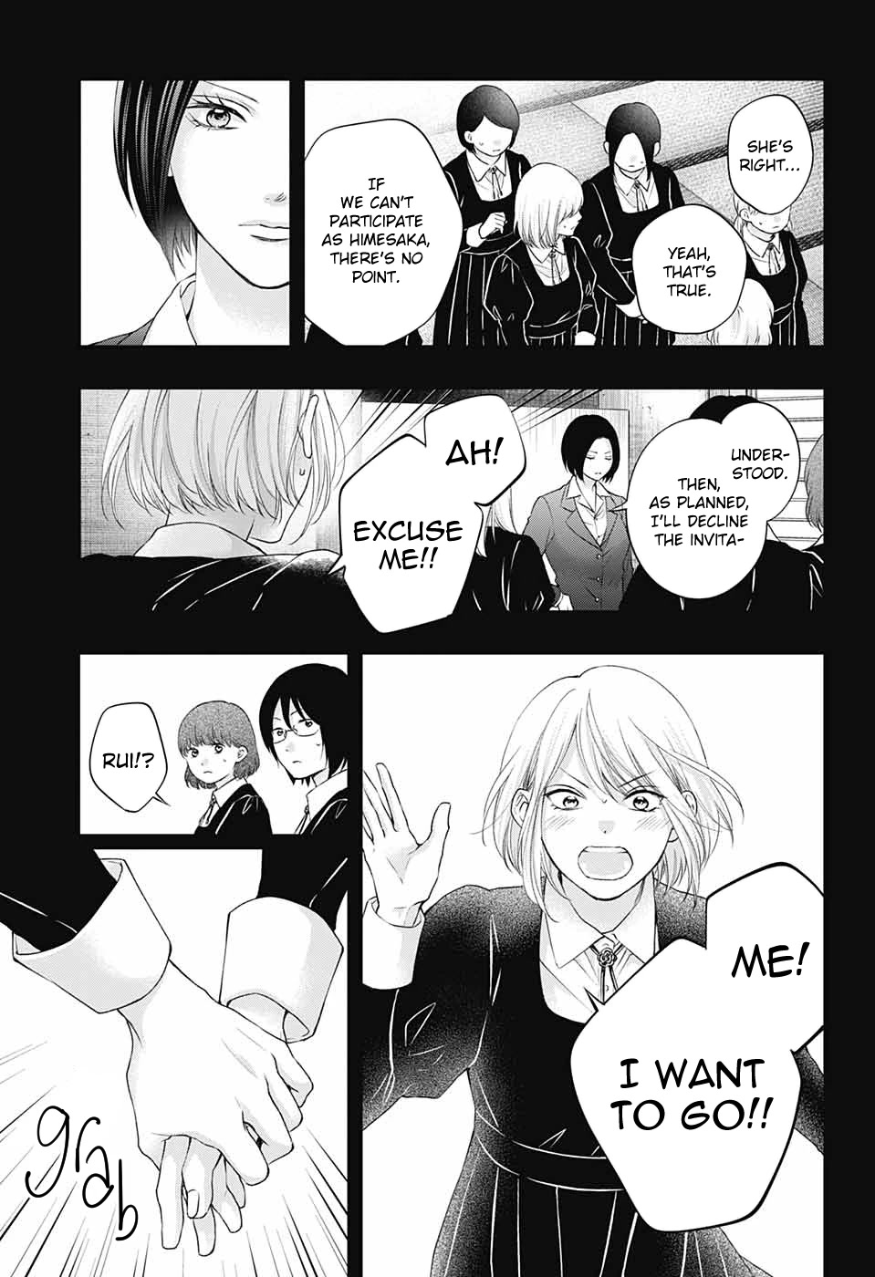 Kono Oto Tomare!, Chapter 119 image 20